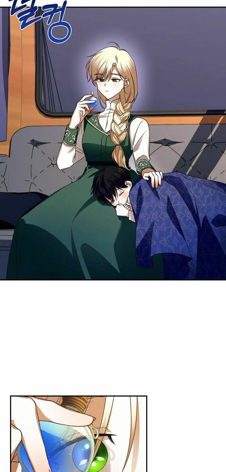 Read How to Hide the Emperor’s Child chapter 4 image 31 on Lezhin
