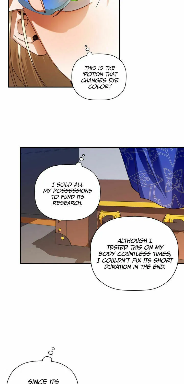 Read How to Hide the Emperor’s Child chapter 4 image 32 on Lezhin