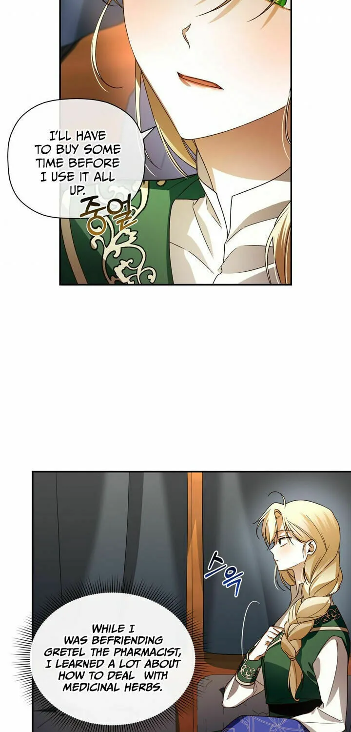 Read How to Hide the Emperor’s Child chapter 4 image 34 on Lezhin