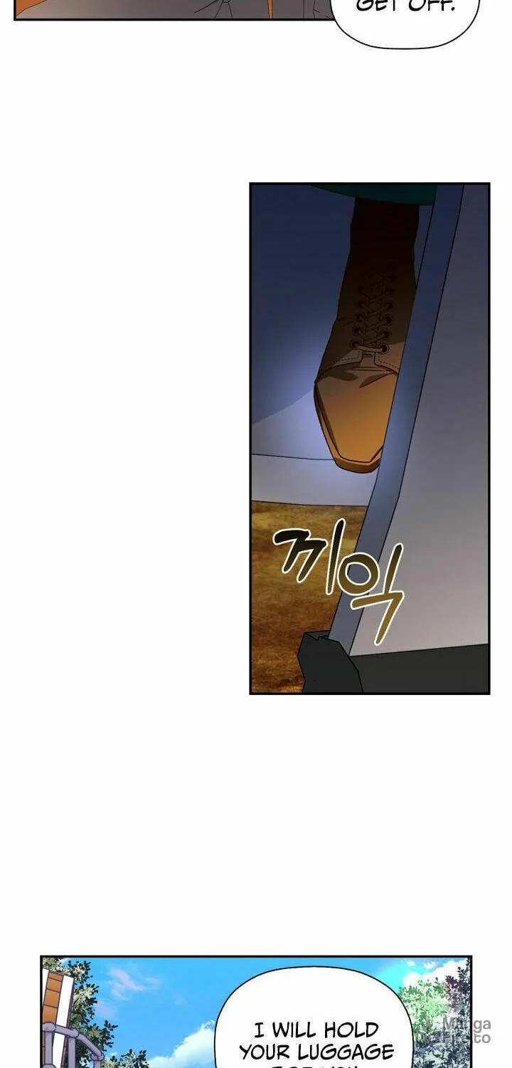 Read How to Hide the Emperor’s Child chapter 4 image 37 on Lezhin