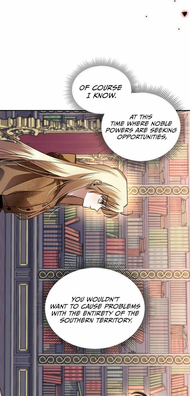 Read How to Hide the Emperor’s Child chapter 4 image 4 on Lezhin