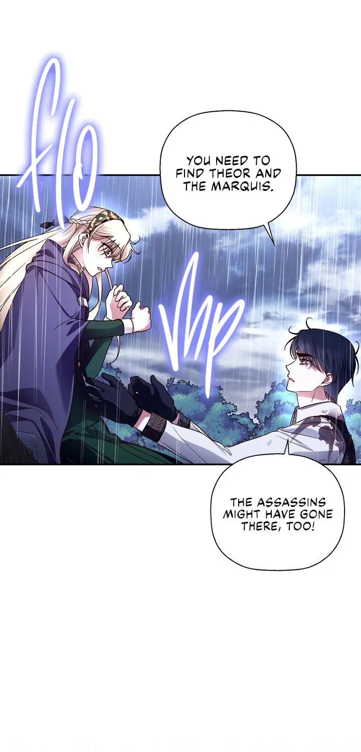 Read How to Hide the Emperor’s Child chapter 40 image 15 on Lezhin