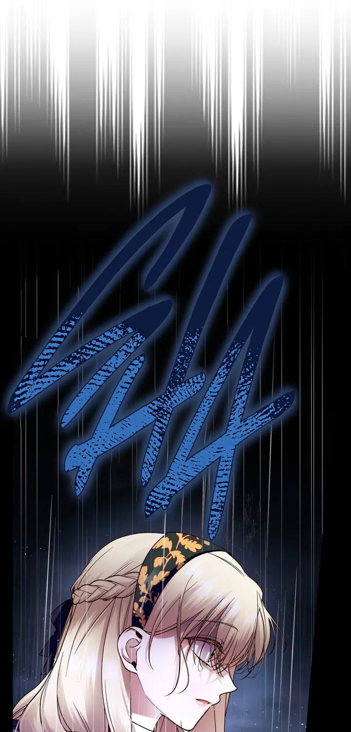 Read How to Hide the Emperor’s Child chapter 40 image 16 on Lezhin
