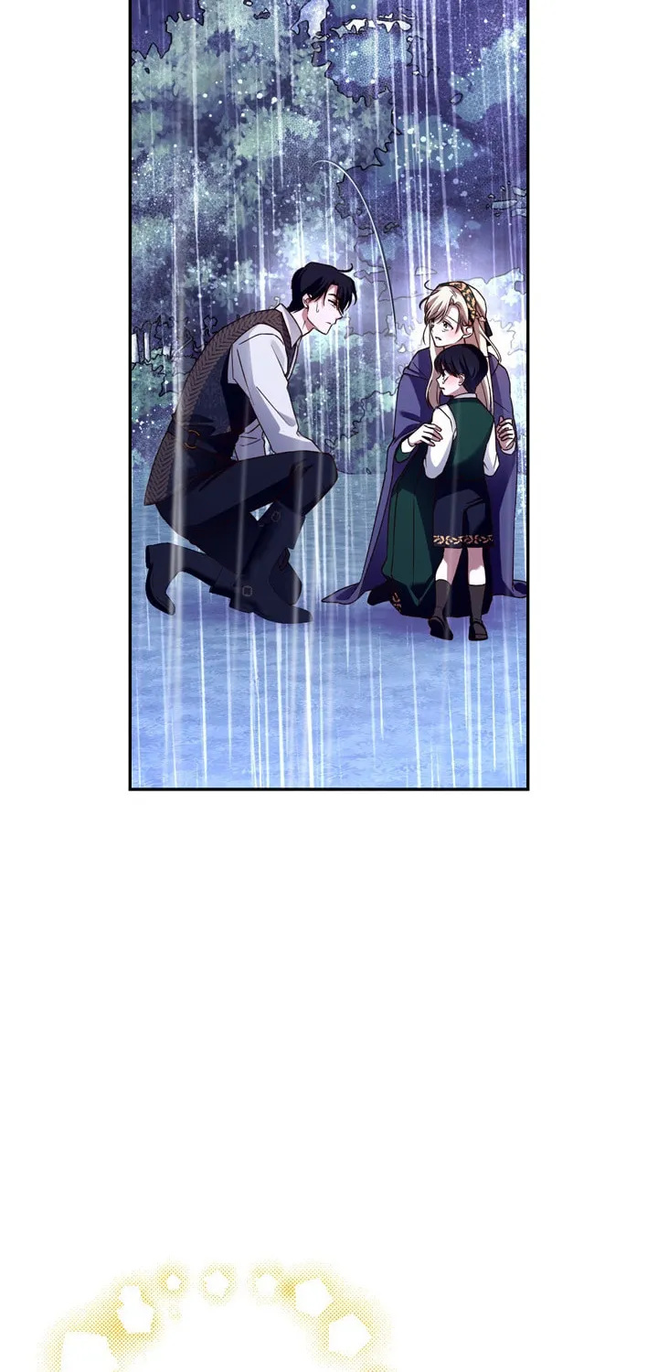 Read How to Hide the Emperor’s Child chapter 40 image 47 on Lezhin