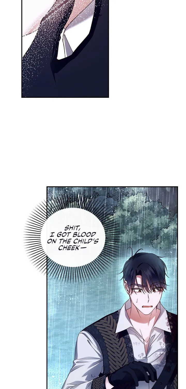 Read How to Hide the Emperor’s Child chapter 40 image 52 on Lezhin