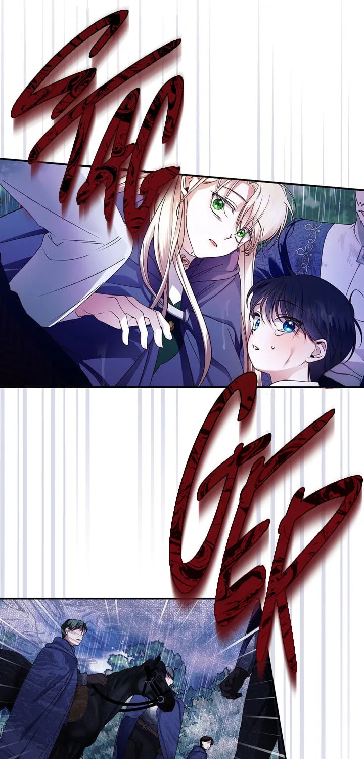 Read How to Hide the Emperor’s Child chapter 40 image 59 on Lezhin