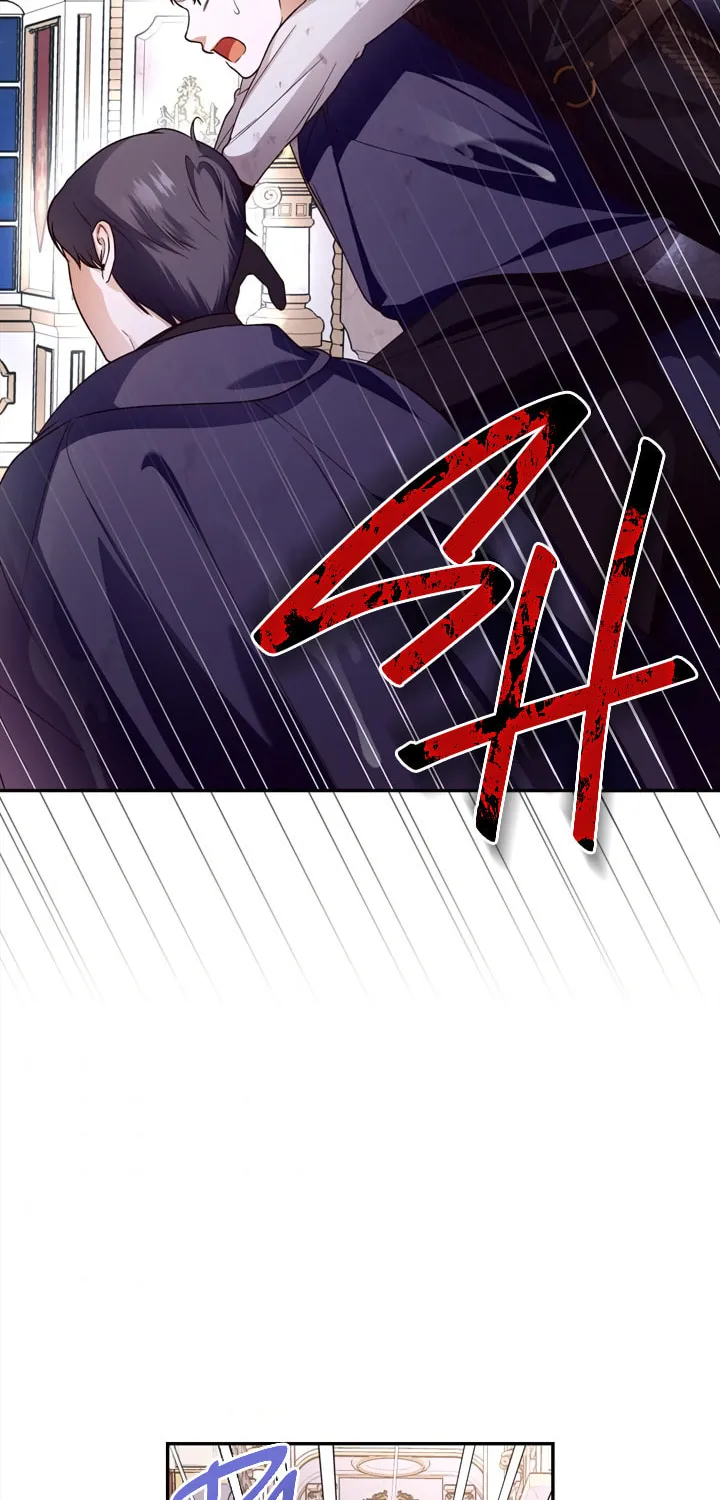 Read How to Hide the Emperor’s Child chapter 41 image 1 on Lezhin