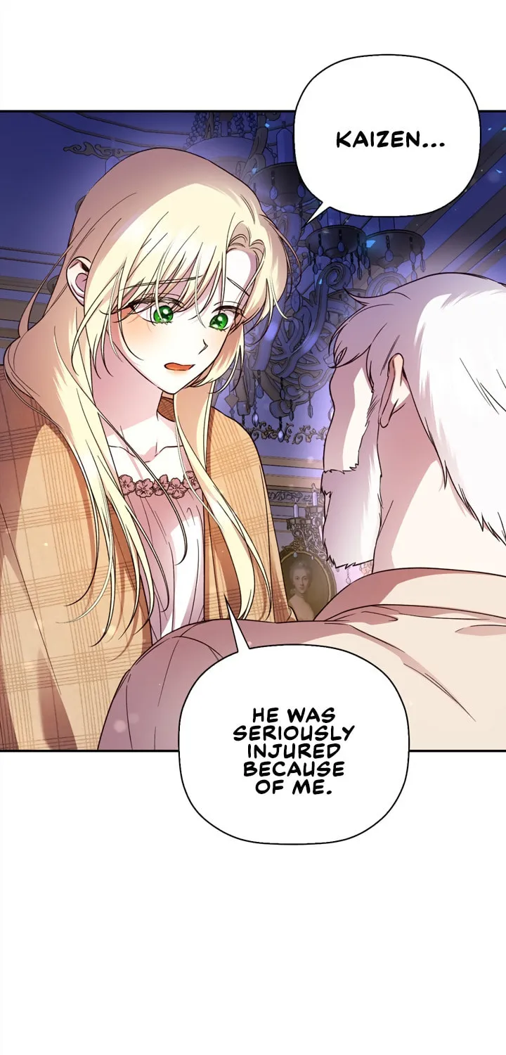 Read How to Hide the Emperor’s Child chapter 41 image 16 on Lezhin
