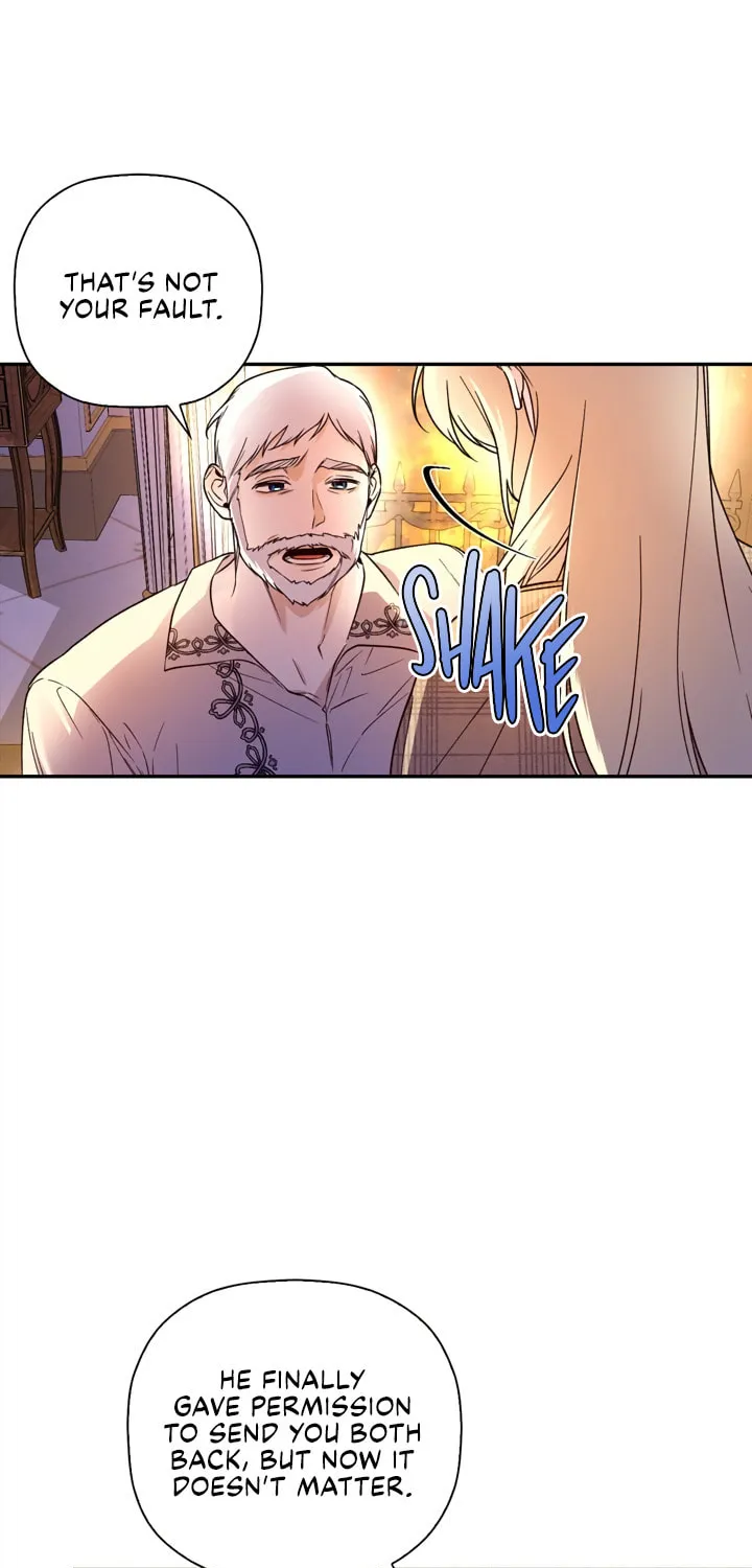 Read How to Hide the Emperor’s Child chapter 41 image 17 on Lezhin