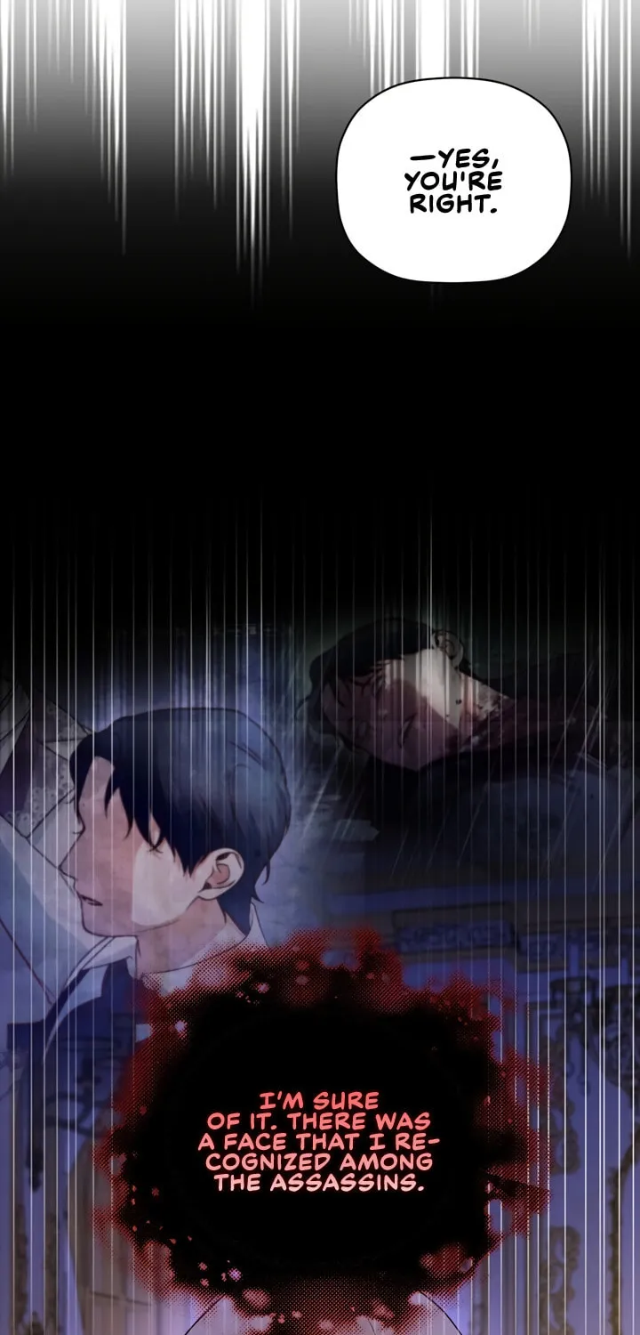 Read How to Hide the Emperor’s Child chapter 41 image 23 on Lezhin