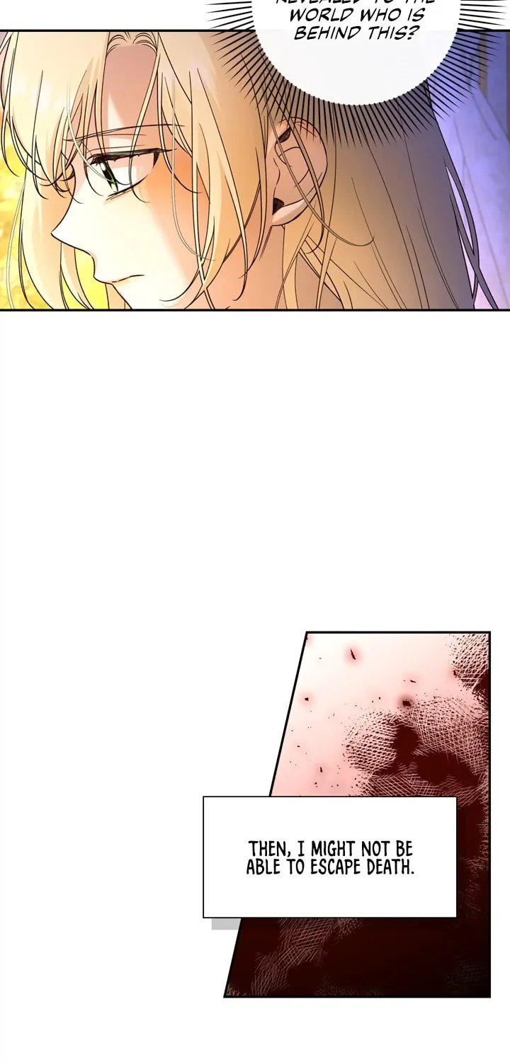 Read How to Hide the Emperor’s Child chapter 41 image 27 on Lezhin