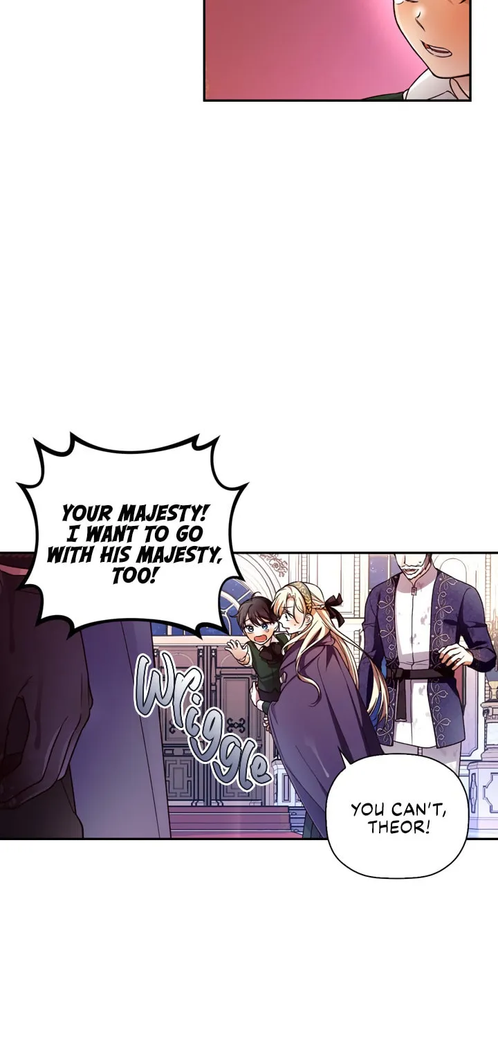Read How to Hide the Emperor’s Child chapter 41 image 3 on Lezhin