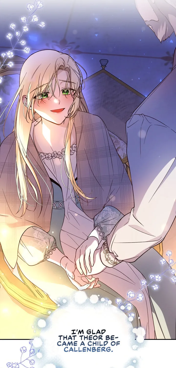 Read How to Hide the Emperor’s Child chapter 41 image 30 on Lezhin