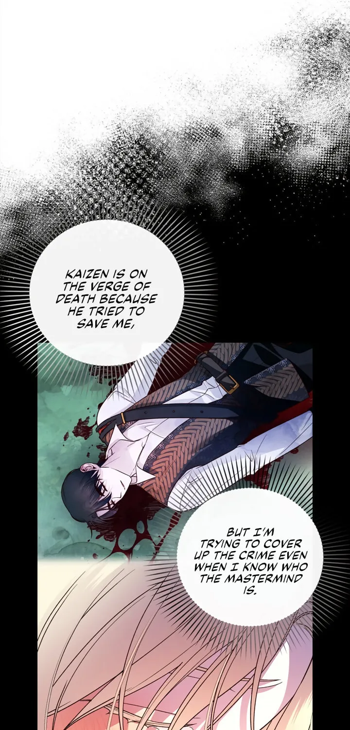 Read How to Hide the Emperor’s Child chapter 41 image 40 on Lezhin