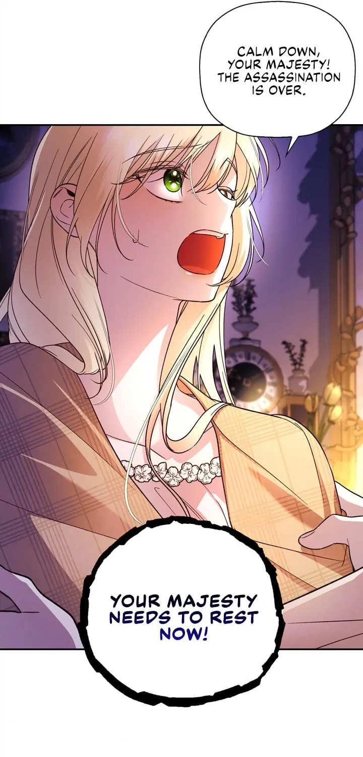 Read How to Hide the Emperor’s Child chapter 41 image 50 on Lezhin