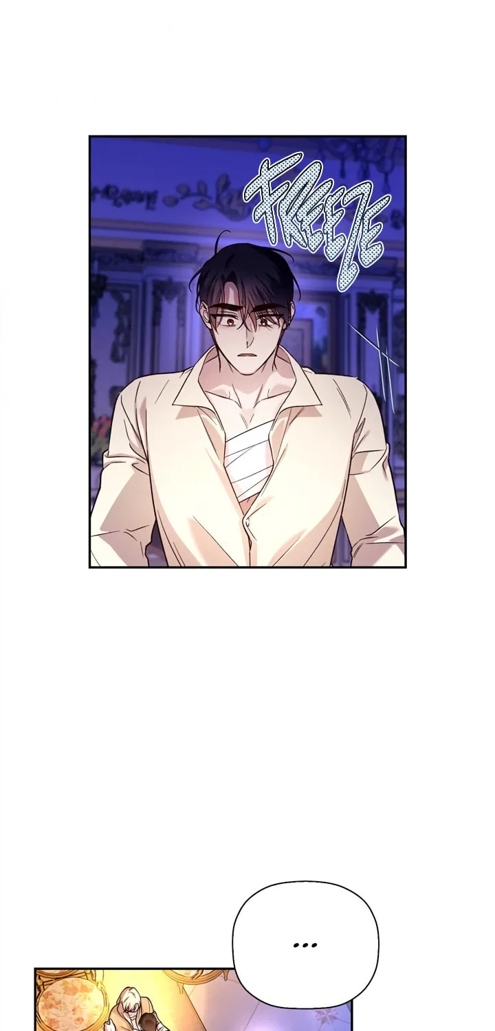 Read How to Hide the Emperor’s Child chapter 41 image 51 on Lezhin