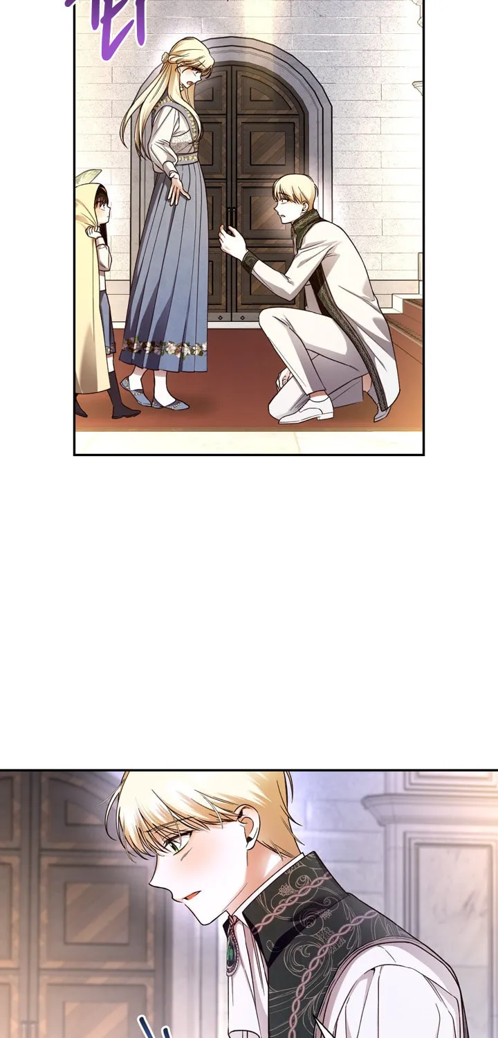 Read How to Hide the Emperor’s Child chapter 43 image 18 on Lezhin