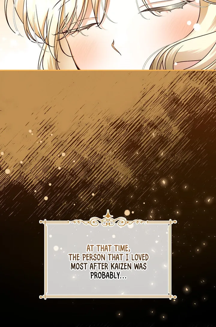 Read How to Hide the Emperor’s Child chapter 43 image 4 on Lezhin