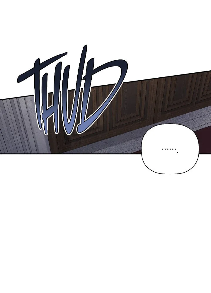 Read How to Hide the Emperor’s Child chapter 43 image 44 on Lezhin