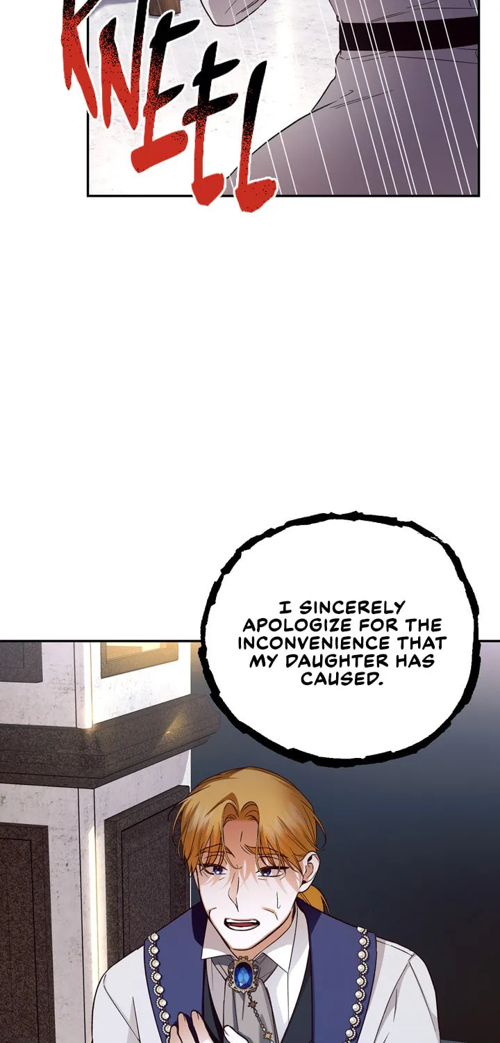 Read How to Hide the Emperor’s Child chapter 43 image 52 on Lezhin