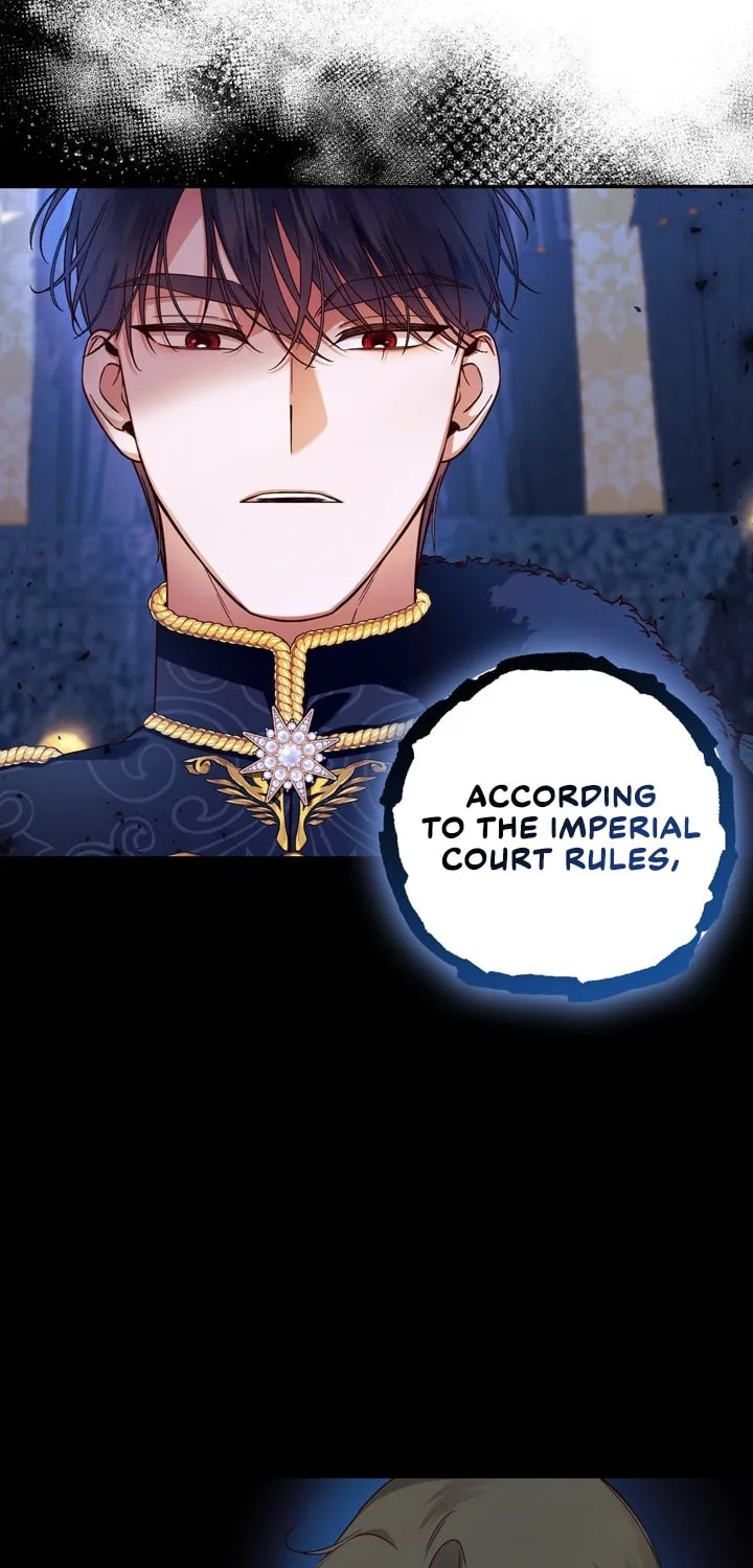 Read How to Hide the Emperor’s Child chapter 44 image 1 on Lezhin