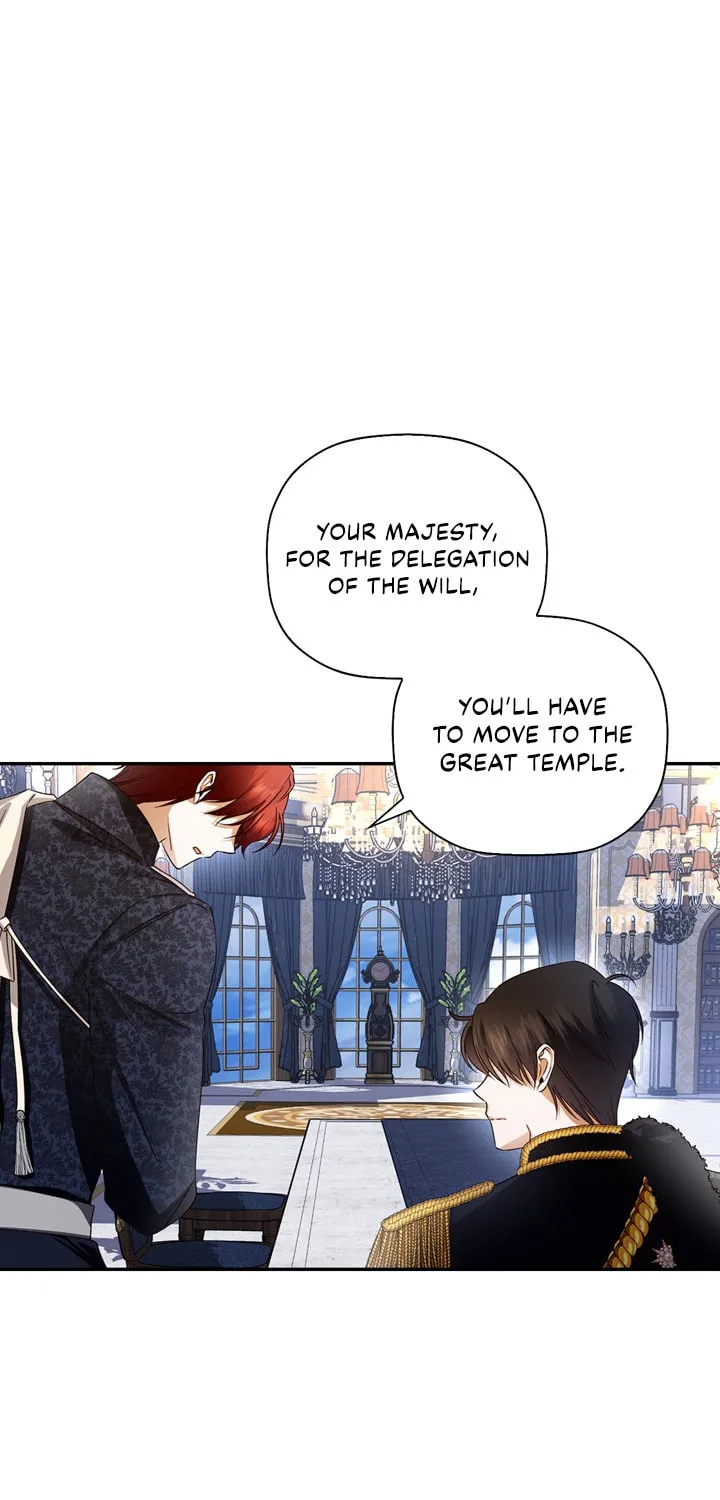 Read How to Hide the Emperor’s Child chapter 44 image 12 on Lezhin