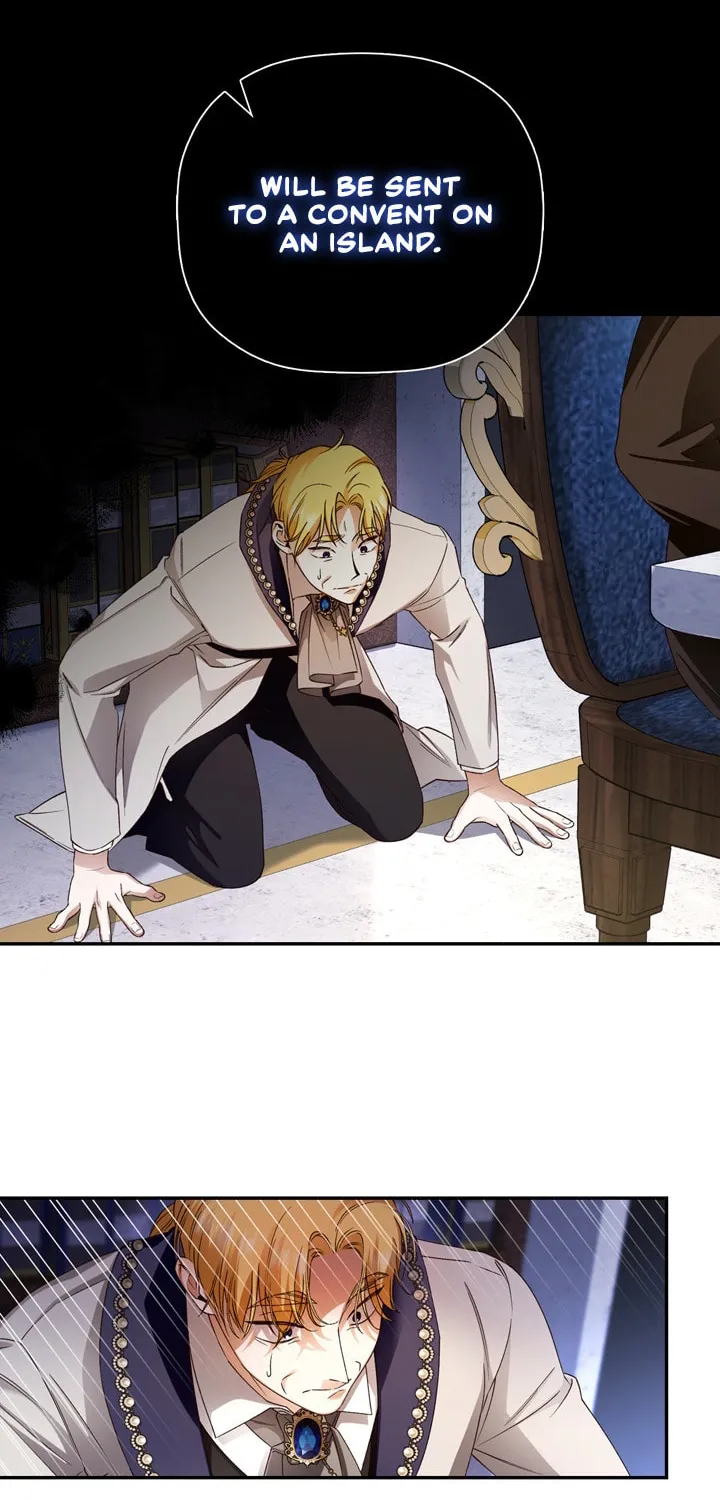 Read How to Hide the Emperor’s Child chapter 44 image 3 on Lezhin