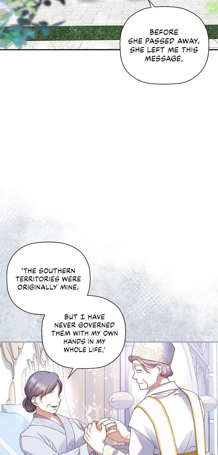 Read How to Hide the Emperor’s Child chapter 44 image 37 on Lezhin
