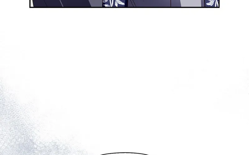 Read How to Hide the Emperor’s Child chapter 45 image 98 on Lezhin