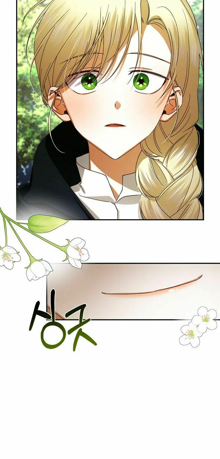 Read How to Hide the Emperor’s Child chapter 5 image 1 on Lezhin