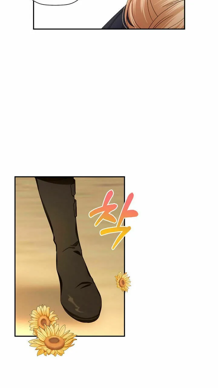 Read How to Hide the Emperor’s Child chapter 5 image 11 on Lezhin