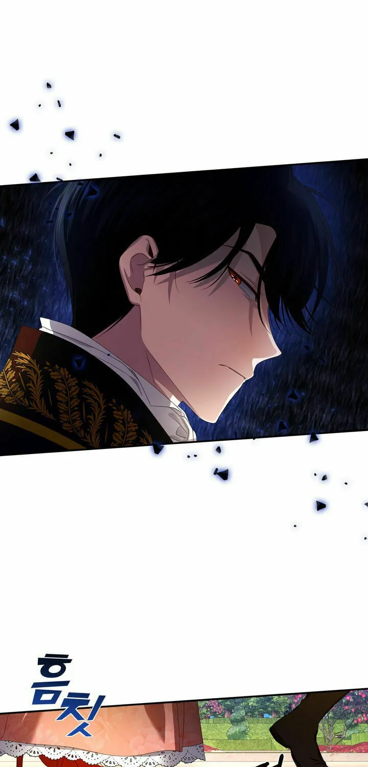 Read How to Hide the Emperor’s Child chapter 5 image 21 on Lezhin