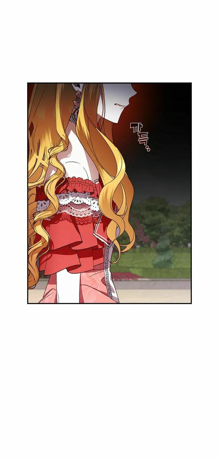 Read How to Hide the Emperor’s Child chapter 5 image 23 on Lezhin