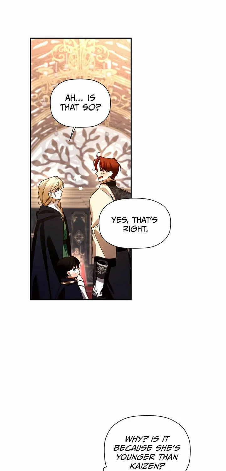Read How to Hide the Emperor’s Child chapter 5 image 29 on Lezhin