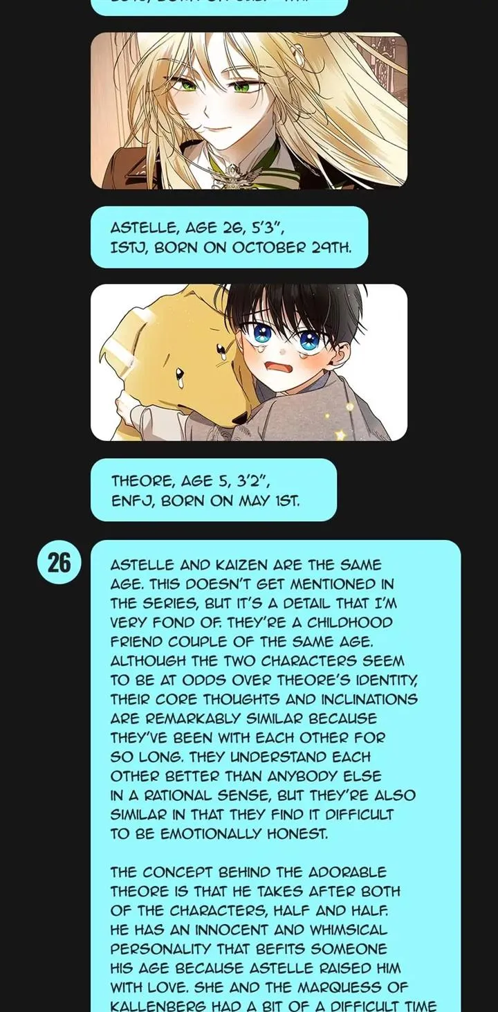 Read How to Hide the Emperor’s Child chapter 50.1 image 2 on Lezhin
