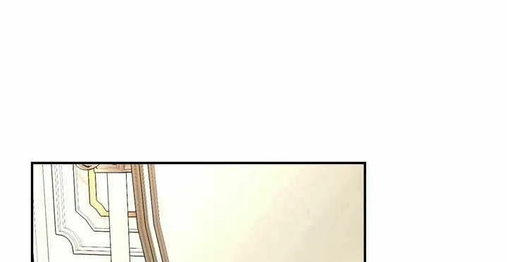 Read How to Hide the Emperor’s Child chapter 54 image 10 on Lezhin