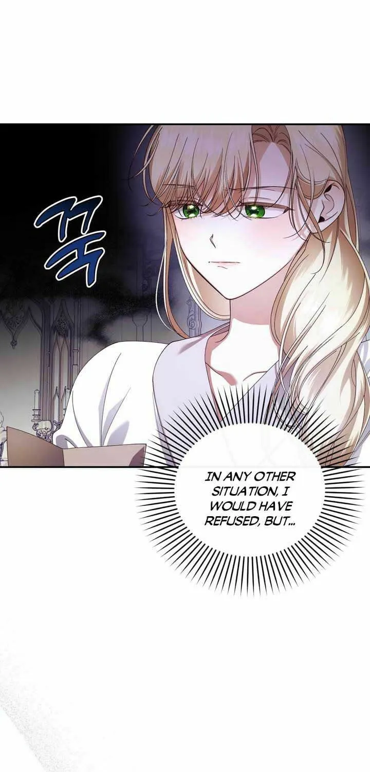 Read How to Hide the Emperor’s Child chapter 54 image 12 on Lezhin