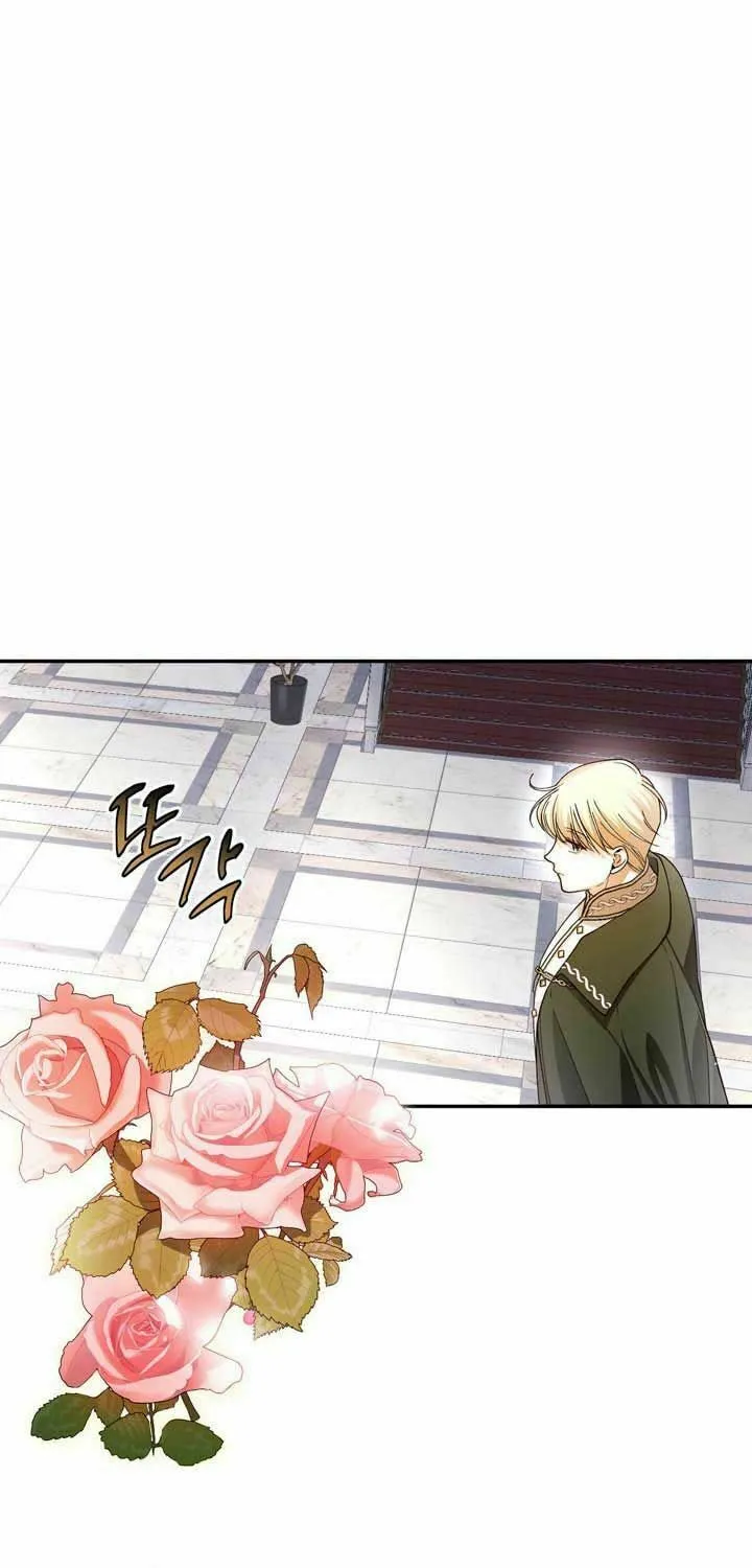 Read How to Hide the Emperor’s Child chapter 54 image 15 on Lezhin