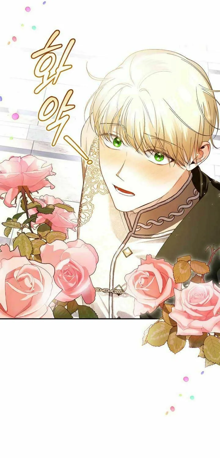Read How to Hide the Emperor’s Child chapter 54 image 16 on Lezhin