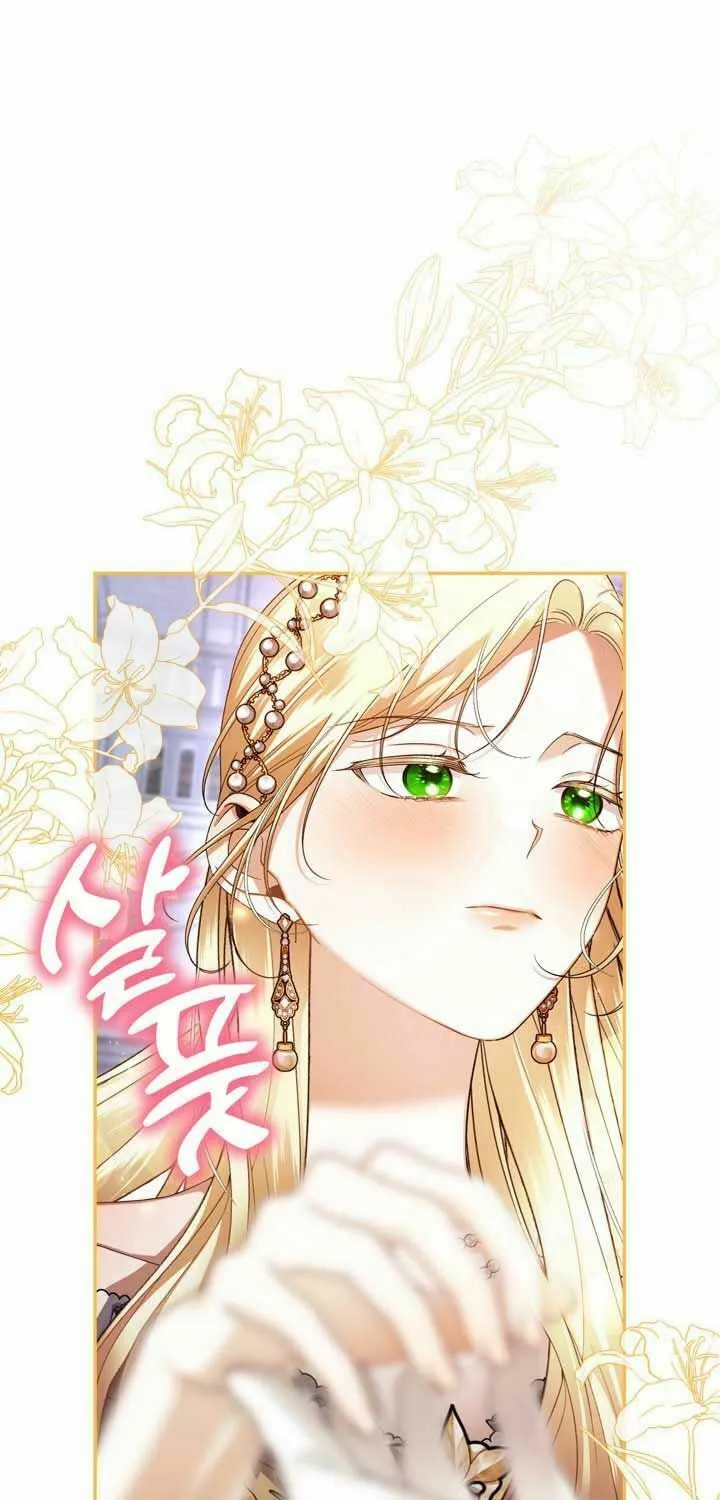 Read How to Hide the Emperor’s Child chapter 54 image 26 on Lezhin