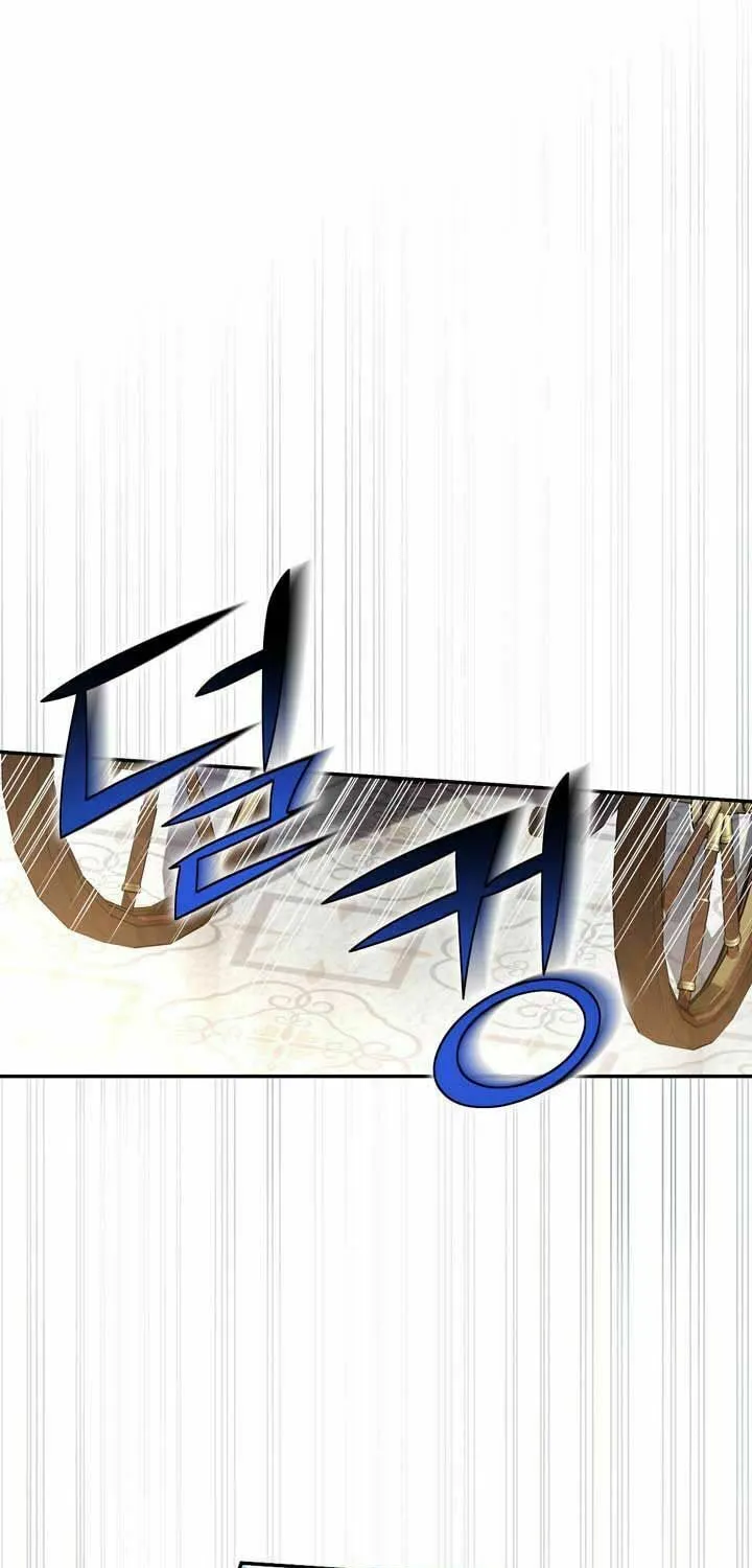 Read How to Hide the Emperor’s Child chapter 54 image 32 on Lezhin