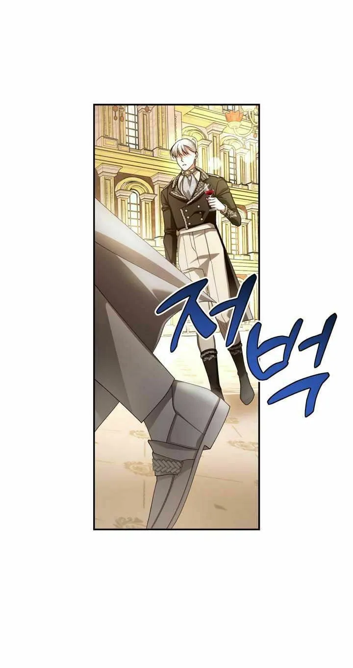 Read How to Hide the Emperor’s Child chapter 54 image 39 on Lezhin