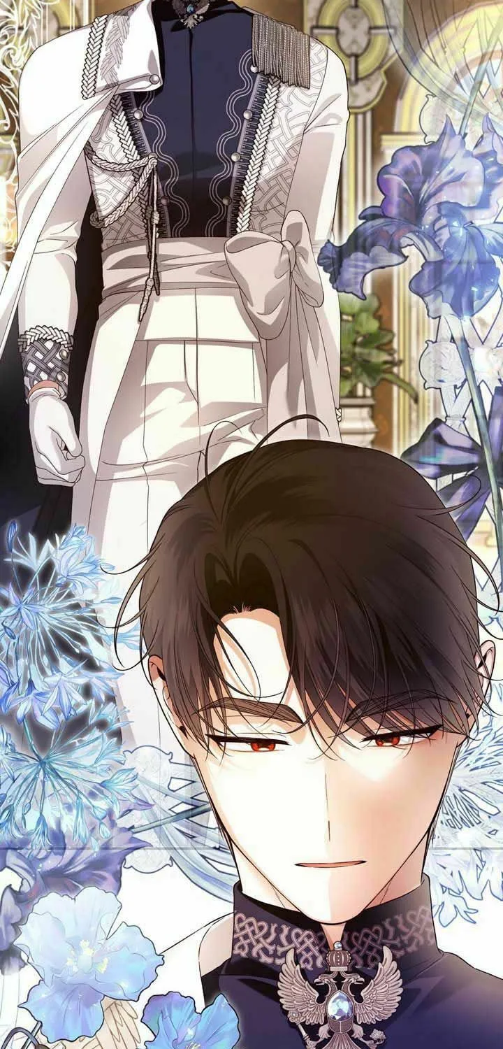 Read How to Hide the Emperor’s Child chapter 54 image 42 on Lezhin