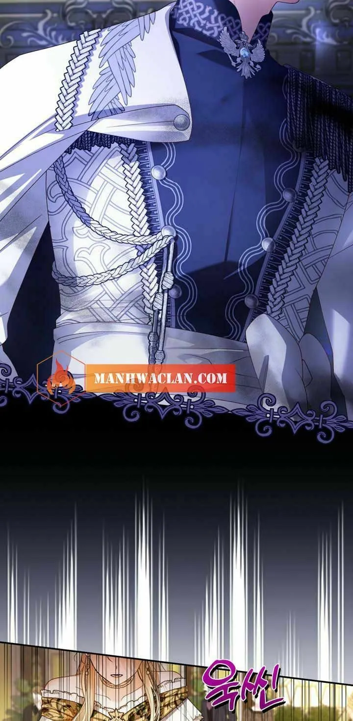 Read How to Hide the Emperor’s Child chapter 54 image 50 on Lezhin