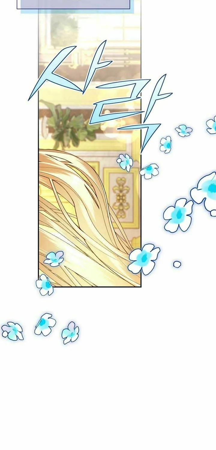 Read How to Hide the Emperor’s Child chapter 54 image 54 on Lezhin