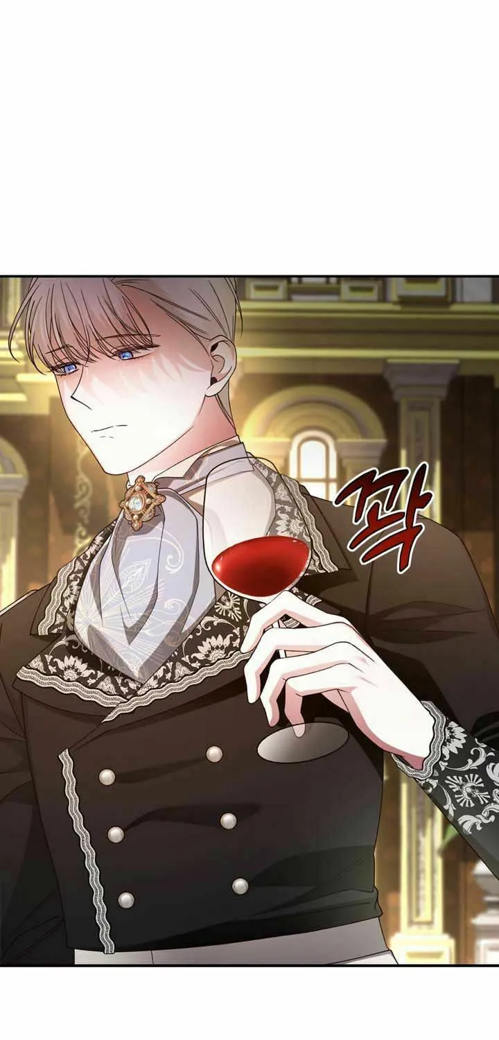 Read How to Hide the Emperor’s Child chapter 54 image 57 on Lezhin