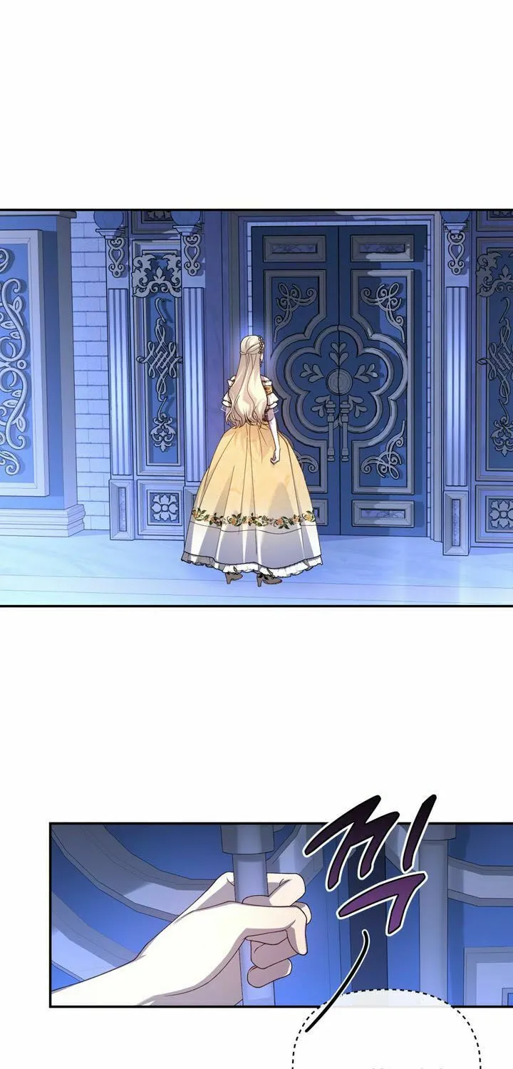 Read How to Hide the Emperor’s Child chapter 55 image 1 on Lezhin