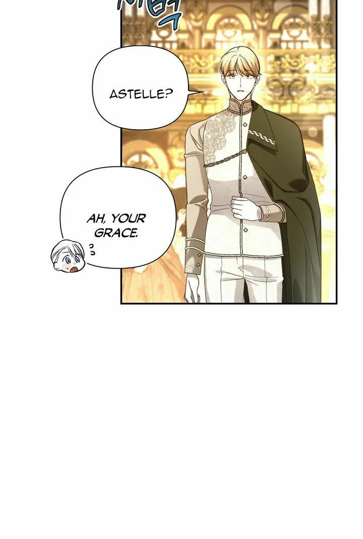 Read How to Hide the Emperor’s Child chapter 55 image 23 on Lezhin