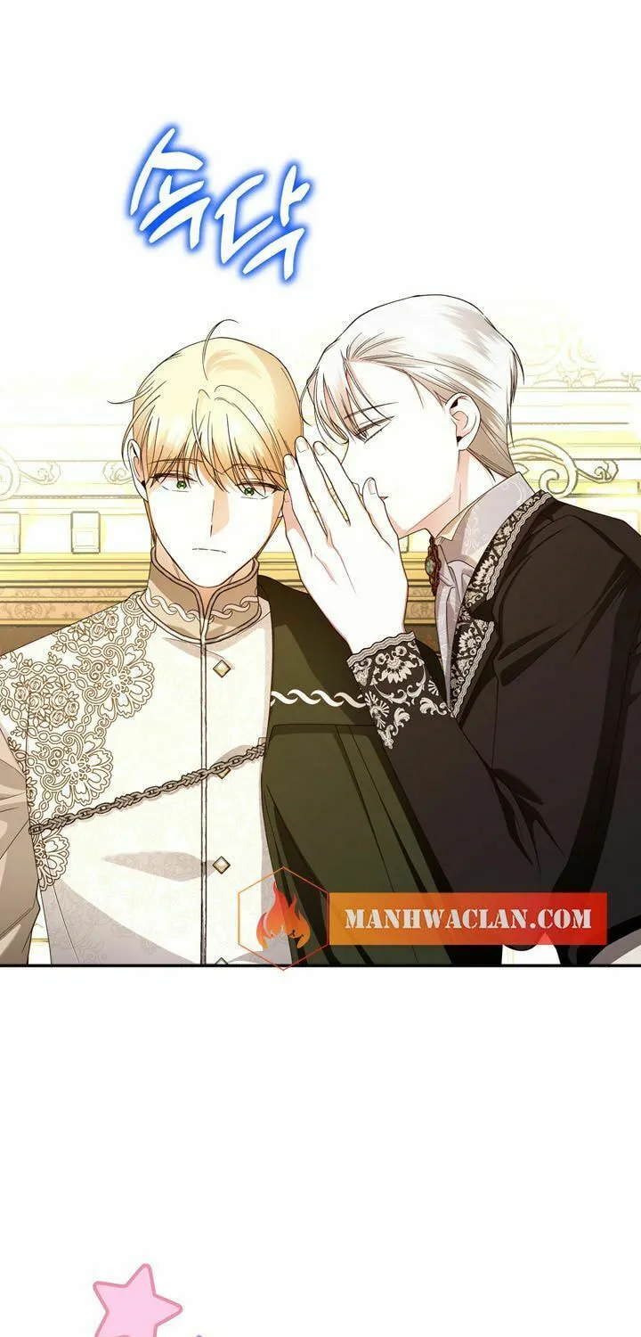 Read How to Hide the Emperor’s Child chapter 55 image 24 on Lezhin