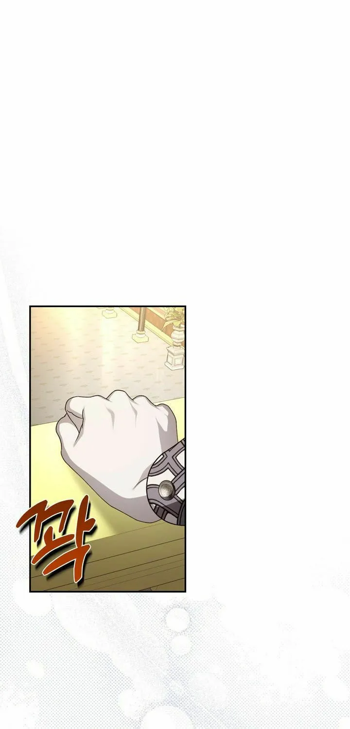 Read How to Hide the Emperor’s Child chapter 55 image 31 on Lezhin
